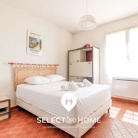 Select'sohome - Super Bastide Avec Vue & ! - Mistouline فيلة
